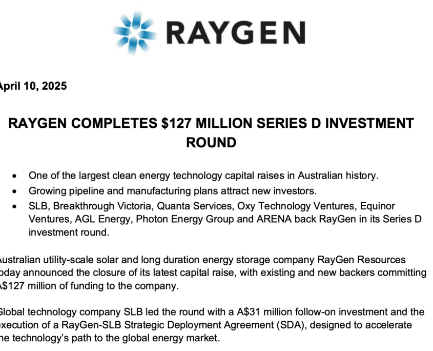 Investment round announcement press release